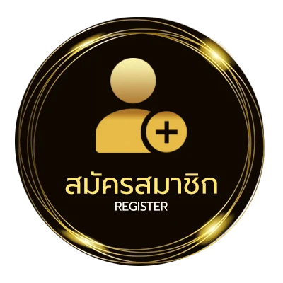 สมัครง่าย โปร10รับ100ทํา300ถอน100 ไม่ถึง 1 นาที