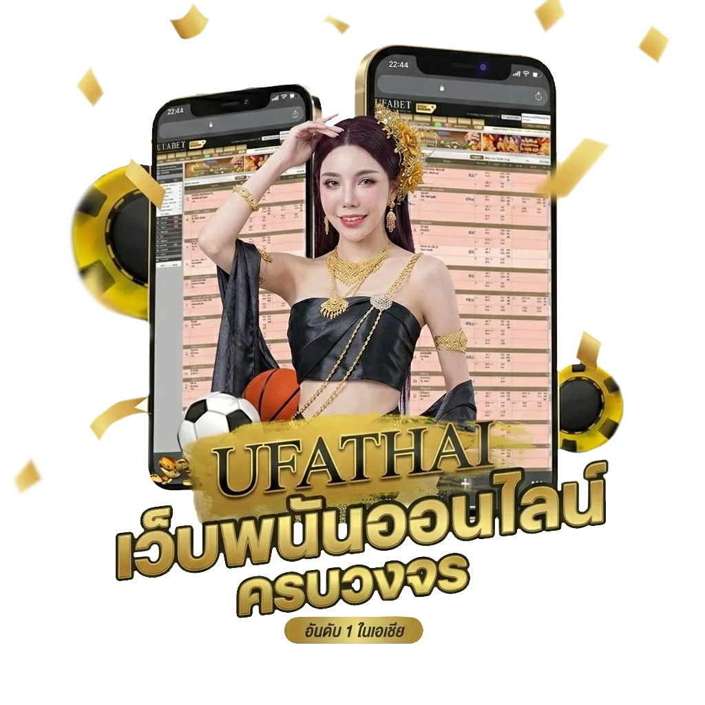 โปร10รับ100ทํา300ถอน100 โบนัส — สมาชิกทุกคน