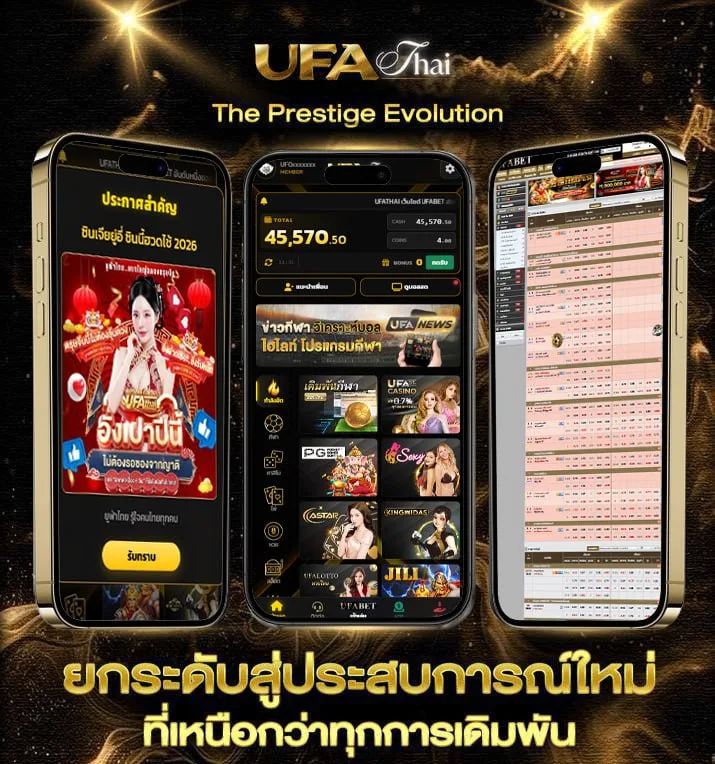 โปร10รับ100ทํา300ถอน100  เว็บแทงบอล